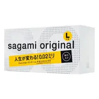 在飛比找屈臣氏網路商店優惠-SAGAMI 相模元祖 0.02 大碼裝 PU 保險套 36