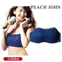 在飛比找蝦皮購物優惠-日本 peach john 平口內衣 work bra PJ