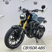 在飛比找蝦皮購物優惠-[小新Moto] 2018年HONDA CB150R ABS