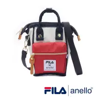 在飛比找博客來優惠-FILA x anello聯名款 撞色系列 防潑水強化 經典