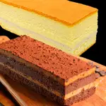 《THE SECRET CAKE 法國的秘密甜點》布蕾香芋牛奶蛋糕+鹽之花焦糖巧克力蛋糕兩入組