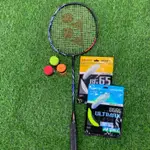 便宜的羽毛球拍 YONEX ASTROX 100ZZ 版本 1:1