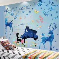 在飛比找蝦皮商城優惠-五象設計 創意貼紙牆面裝飾房間佈置臥室床頭牆紙壁紙自粘背景3