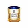 【SHISEIDO 資生堂】全效抗痕緊顏白金霜 50mlⒽ