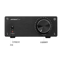 在飛比找蝦皮購物優惠-後級擴大機 D類 現貨 150w AIYIMA/愛音曼 A0