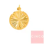 CINCO 葡萄牙精品 ELEONORA PENDANT 925純銀鑲24K金 光芒錢幣 單墜