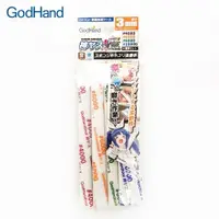 在飛比找ETMall東森購物網優惠-日本神之手GodHand高番數3mm海綿砂紙砂布綜合套組GH