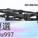 在飛比找Yahoo!奇摩拍賣優惠-【預購 一月中到貨】 台灣 IsoAcoustics ISO