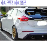 在飛比找蝦皮購物優惠-『漫漫車配』素材不含烤漆 福特 FOCUS 15~18 年 