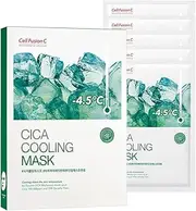 CICA Cooling Mask 5pcs