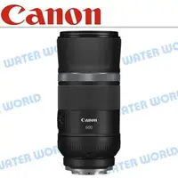 在飛比找樂天市場購物網優惠-CANON RF 600mm f11 IS STM 變焦望遠