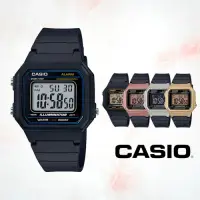 在飛比找Yahoo奇摩購物中心優惠-CASIO卡西歐 方型經典電子錶(W-217H)