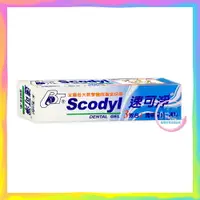 在飛比找樂天市場購物網優惠-速可淨 透明牙膏 (160g) 牙膏 牙膠 成人牙膏 【生活
