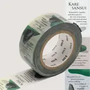 Masking Tape MT Ex 2 CM Garden Japanese - Dry Landscape Garden