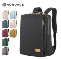 在飛比找樂天市場購物網優惠-Nordace Siena – 旅行背包 後背包 雙肩包 筆