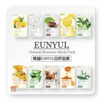 在飛比找蝦皮購物優惠-韓國 EUNYUL 自然 面膜