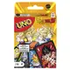 Mattel UNO Dragon Ball Z 七龍珠 遊戲卡 桌遊 正版 美泰兒