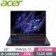 ACER Predator PHN16-72-99HX 黑(i9-14900HX/16G DDR5/512G SSD/RTX4060-8G/WIN11/165Hz/16)