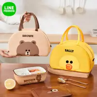 在飛比找momo購物網優惠-【LINE FRIENDS】熊大莎莉兔兔鋁箔保溫便當袋(餐袋