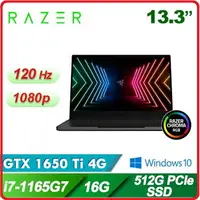 在飛比找樂天市場購物網優惠-雷蛇Razer Blade Stealth RZ09-032