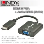 【LINDY 林帝】HDMI 轉 VGA + AUDIO 轉換器 38195
