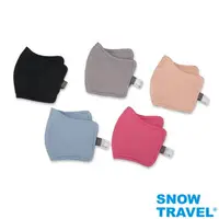 在飛比找PChome24h購物優惠-【SNOW TRAVEL】德國進口COLDTACK抗UV80