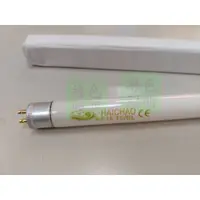 在飛比找蝦皮購物優惠-☆ 綠色照明 ☆ T5 15W 捕蚊燈管 F15 T5/BL