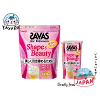 在飛比找蝦皮購物優惠-日本直送 meiji明治 SAVAS Shape &Beau