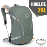 【美國 OSPREY】送》網架登山背包 26L HIKELITE 自行車背包 休閒健行背包 輕量透氣