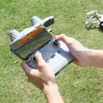 DJI 空拍機 無人機 適用DJI大疆 NEO MINI4K 遙控器遮光罩 MINI3/4PRO 搖桿保護RC-N3配件