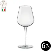 在飛比找momo購物網優惠-【Bormioli Rocco】義大利製無鉛水晶紅酒杯 白酒