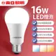 【東亞照明】1入組 16W LED燈泡 省電燈泡 長壽命 柔和光線 白光 自然光 黃光