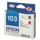 T103350 EPSON 原廠 No.103 高印量XL紅色墨水匣Stylus Office T30/T40W/T1100/TX510FN/TX550W/TX600FW/TX610FW