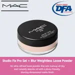 DFA MAC COSMETICS STUDIO FIX PRO SET 無重量散粉 6.5G