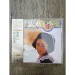 二手CD 歌唱綜合舞曲4