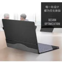 在飛比找蝦皮購物優惠-Surface Laptop 4 Laptop 3 13.5