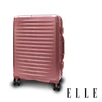 在飛比找Yahoo奇摩購物中心優惠-ELLE Louvre-羅浮宮系列-28吋輕量PC材質行李箱