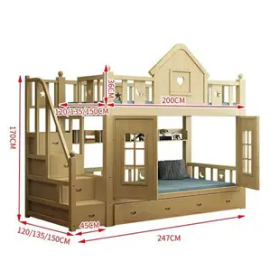 【廠傢直銷】*下殺 兒童床上下床高低子母床實木上下鋪雙層床女孩公主床滑梯床城堡床