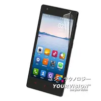 在飛比找PChome24h購物優惠-Xiaomi 紅米手機 紅米機 晶磨抗刮高光澤(亮面)螢幕保