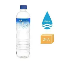 在飛比找蝦皮購物優惠-悅氏礦泉水 600ML x 24瓶 (海洋之心)