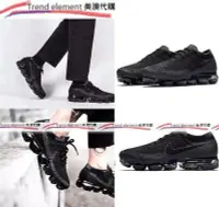 在飛比找Yahoo!奇摩拍賣優惠-海外直送 NIKE AIR VAPORMAX FLYKNIT