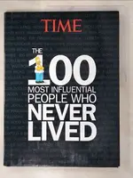 【書寶二手書T4／原文書_DZI】THE 100 MOST INFLUENTIAL PEOPLE WHO NEVER LIVED_KNAUER, KELLY (EDT)/ SHAPIRO, ELLEN