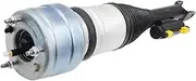 QYCLY 2133202138 1Pcs Air Suspension Front Shock Absorbers with ADS Compatible for Mercedes-Benz E Class W213 C238 2016 2017-2023, Front Struts(Left side)