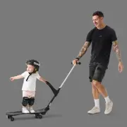 Ookkie Kids Learner Skateboard Trainer Black