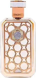 Nagham Arabian Prive by Rasasi for Unisex - 2.36 oz EDP Spray