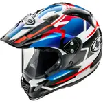 【松部品】公司貨🔥免運 ARAI TOUR CROSS-3 DEPARTURE 越野帽 多功能安全帽 全罩安全帽