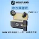 【HOLLYLAND】LARK M2 一對二無線麥克風 手機版 USB-C｜台灣唯一代理｜手機