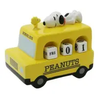 在飛比找樂天市場購物網優惠-【震撼精品百貨】史奴比 Peanuts SNOOPY 史努比