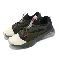 在飛比找森森購物網優惠-Nike x Naruto 休閒鞋 Jordan Air 2