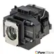 PureGlare全新含稅價投影機燈泡 for EPSON PowerLite 1220 / PowerLite 1260 / ELPLP58